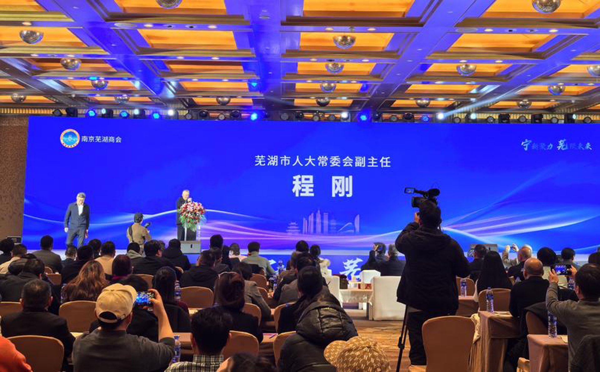 嘉悦五金