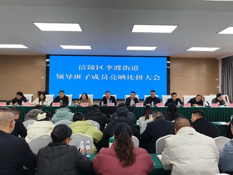 五金零售行业的商业成功之道